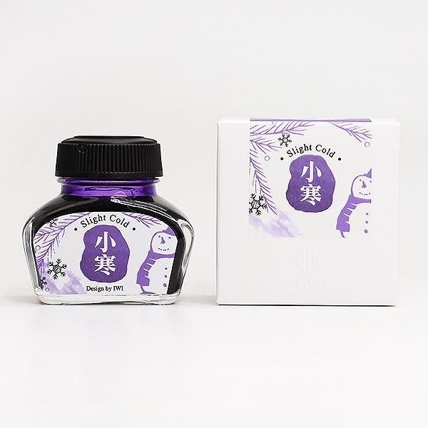 IWI 万年筆用 ボトルインク カラーオブネーチャー 小寒 IWI-BIK