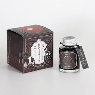 呉竹 インクカフェ 明治のいろ 紫紺 しこん ECF160-536 の通販