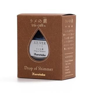 呉竹 インクカフェ ラメの素 グリッター ECF160-525 商品詳細ページ