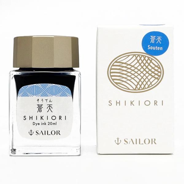 セーラー 万年筆 四季織 インク 蒼天（そうてん）通販 商品詳細
