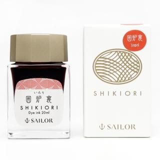 セーラー 万年筆 四季織 インク 山鳥（やまどり）通販 商品詳細