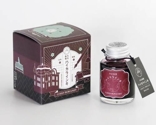Pent〈ペント〉 万年筆 byセーラー万年筆 特別生産品 彩時記