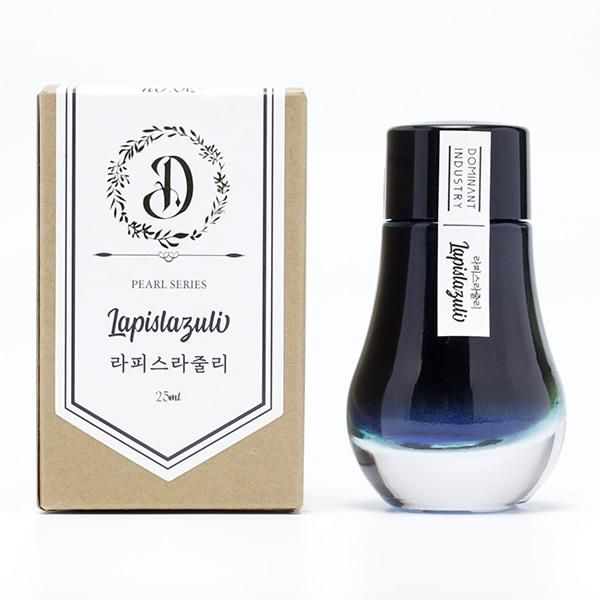 ドミナントインダストリー パールインク ラピスラズリ #019 商品詳細ページ