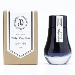 ドミナントインダストリー パールインク ラピスラズリ #019 商品詳細ページ