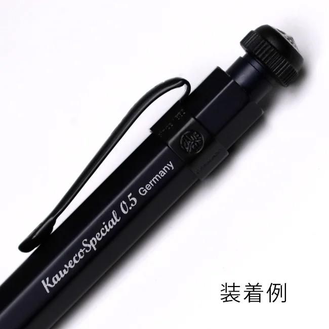 カヴェコ ペンシルスペシャル専用クリップ ブラック KAWECO-CLIP カヴェコ ペンシルスペシャル専用クリップ ブラック KAWECO-CLIP