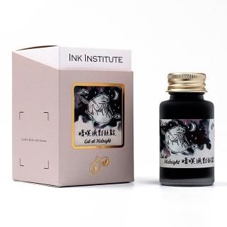 INK INSTITUTE ボトルインク Cat at Dusk 夕暮れ時の猫 C3 商品