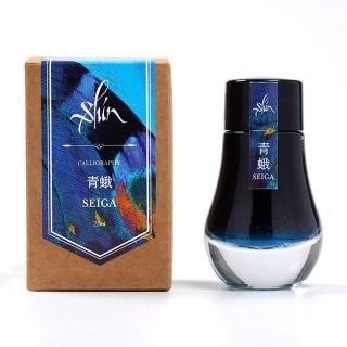 つけペン専用】ドミナントインダストリー ライトレスポンシブ インク