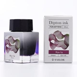 SAILOR セーラー 万年筆 ボトルインク 一覧ページ