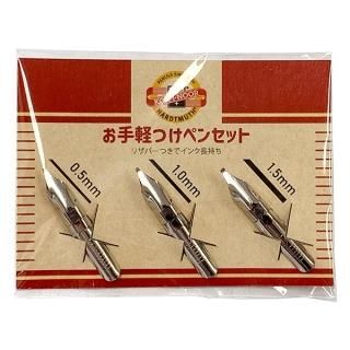 KOH-I-NOOR ҥΡ Ornament nib 3ĥåȡʤڤĤڥ󥻥åȡ