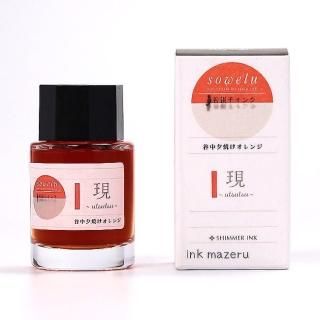 soweluۥꥸʥ륤 ë饤  -utsutsu-
