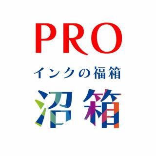 12/18~缡ȯۥ󥯤ʡȢھȢۥץ