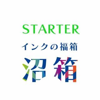 12/18~缡ȯۥ󥯤ʡȢھȢۥ