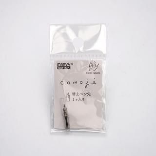 comoji ؤڥ 1