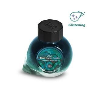 顼С 󥹥ڥ ܥȥ륤 2025 ֥롼꡼ ͡ ꥹƥ ѡץ֥롼 15ml