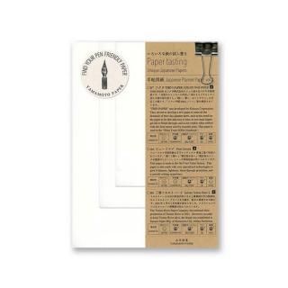 ڻܻȡPaper tasting ġѻ Japanese Planner Paper vol.2