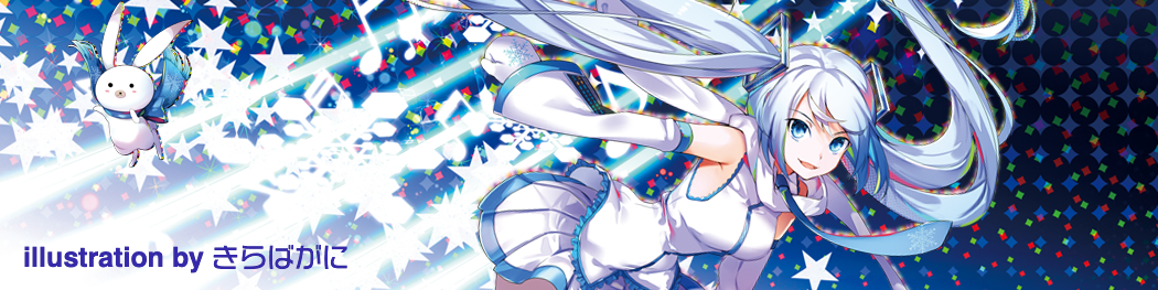 Llustration By きらばがに Snow Miku Snow Sports Line Llustration By きらばがに Snow Miku Snow Sports Line