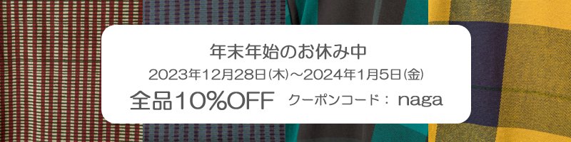 アジア雑貨店ワルンチャンプール エスニック＆ナチュラルファッション