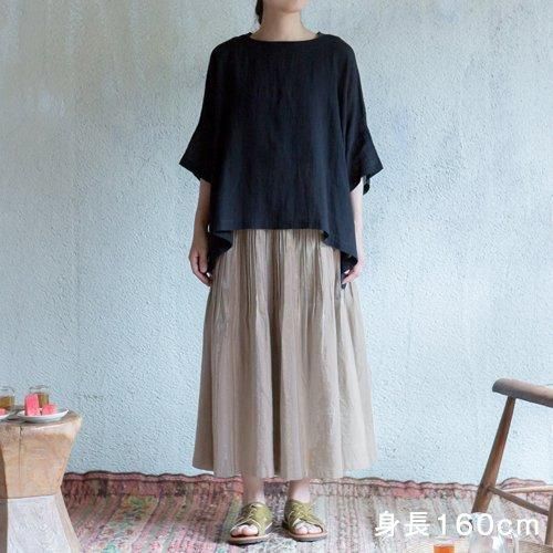 ピンタックスカート 手織り草木染 フェアトレード シサム工房