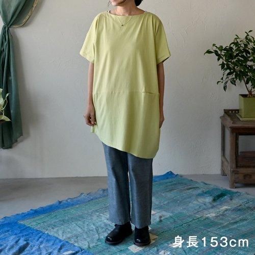 フェアトレード シサム工房 オーガニックコットン