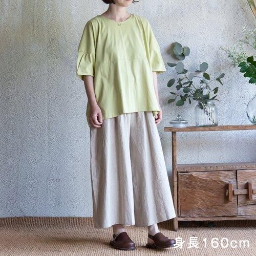 フェアトレード シサム工房 オーガニックコットン