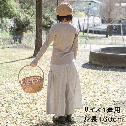 フェアトレード シサム工房 ラグランスリーブ オーガニックコットン