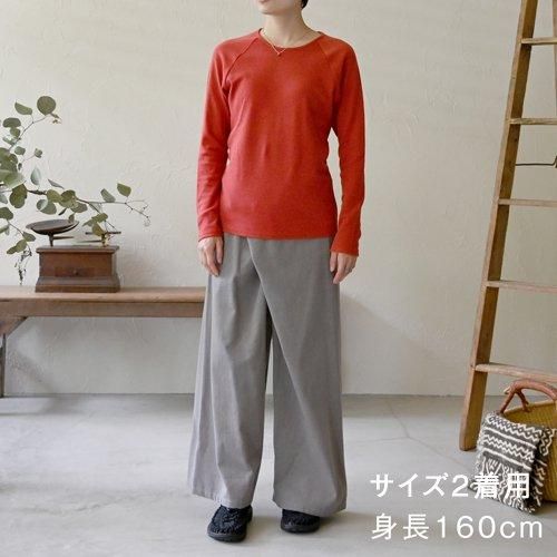 フェアトレード シサム工房 ラグランスリーブ オーガニックコットン