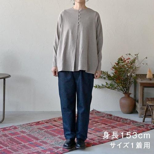 フェアトレード シサム工房 生デニム テーパードパンツ