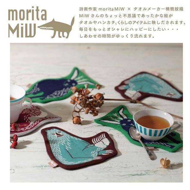 morita MiW コースター 雪あそびイエティ | moritaMiWブランドの