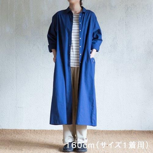 フェアトレード シサム工房 オーガニックコットン