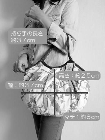 sisiバッグ sisiグラニーバッグ 定番サイズ