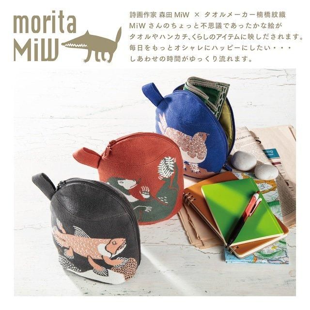 手刺繍タッセルつきポーチ