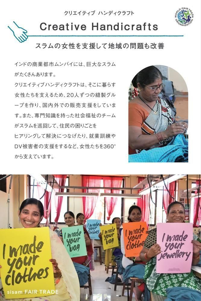 ¥¯¥ê¥¨¥¤¥Æ¥£¥Ö¥Ï¥ó¥Ç¥£¥¯¥é¥Õ¥È