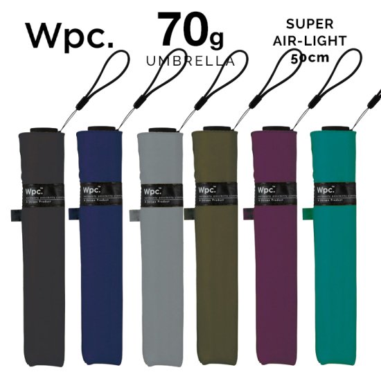【wpc】折りたたみ傘 最軽量70g傘 Super Air-light Umbrella 50cm w.p.c ワールドパーティー