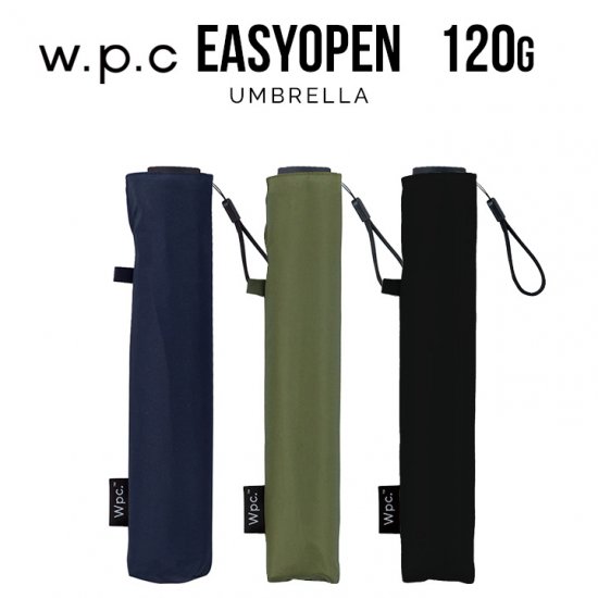 Wpc ޤꤿ߻ ݥݥʤ 120g Air-light Easy Open ̵ w.p.c ɥѡƥ