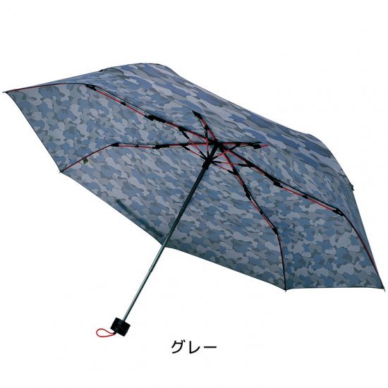 【mabu】丈夫な折りたたみ傘 セミオートクローズ傘 強風でも壊れにくい ストレングスミニ カモフラージュ柄 マブ