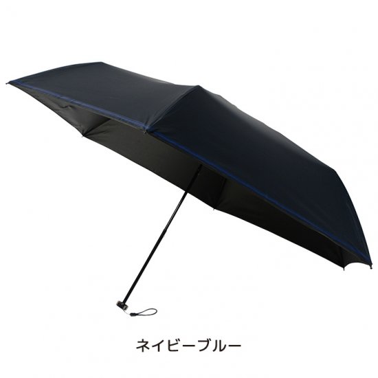 【mabu】日傘 折りたたみ傘 遮光遮熱傘 晴雨兼用傘 ヒートカット Ti for MEN マブ
