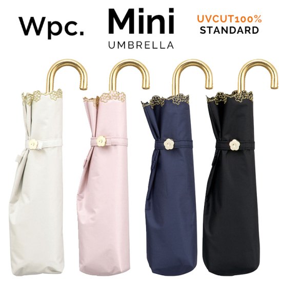 Wpc 日傘 遮光遮熱傘 折りたたみ傘 晴雨兼用傘 遮光フローラルスカラップ  mini w.p.c ワールドパーティー