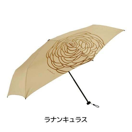 Mabu Uvカット90 レディース折りたたみ傘 ベーシックライトマルチミニ 耐風骨 晴雨兼用傘 マブ Nouveau ヌウボー オンラインショッピング Mabu Uvカット90 レディース折りたたみ傘 ベーシックライトマルチミニ 耐風骨 晴雨兼用傘 マブ Nouveau ヌウボー オンラインショッピング