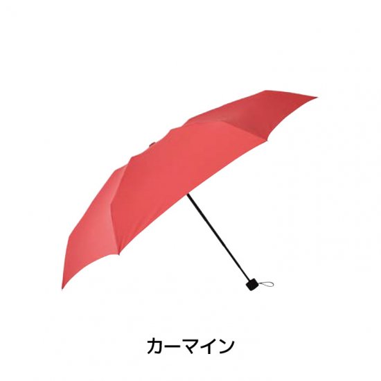 【mabu】レディース折りたたみ傘 晴雨兼用傘 超撥水UVマルチミニ Swing マブ