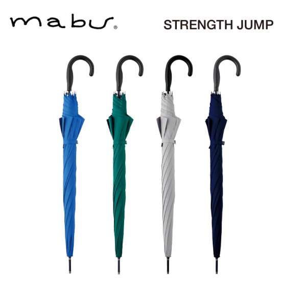 【mabu】長傘 ジャンプ傘 高強度ストレングスジャンプライト　白骨 マブ