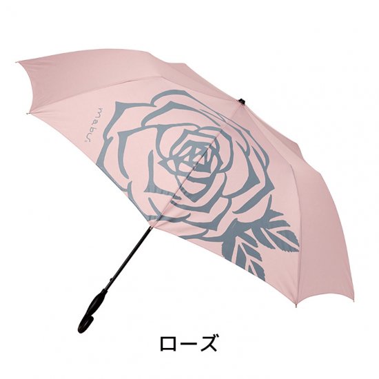 【mabu】日傘 レディース折りたたみ傘 晴雨兼用傘 ベーシックショートジャンプ マブ