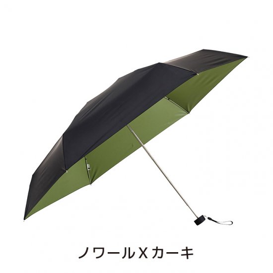 【mabu】折りたたみ傘 晴雨兼用100％遮光ハンディミニ for Ｍen マブ