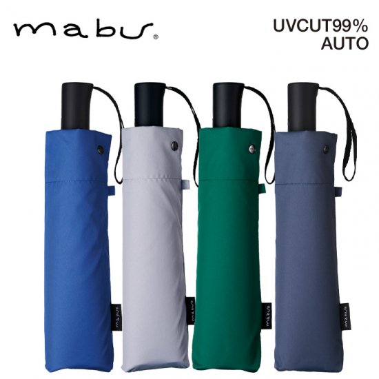 【mabu】折りたたみ傘 晴雨兼用 超撥水UVマルチミニ AUTO Swing マブ