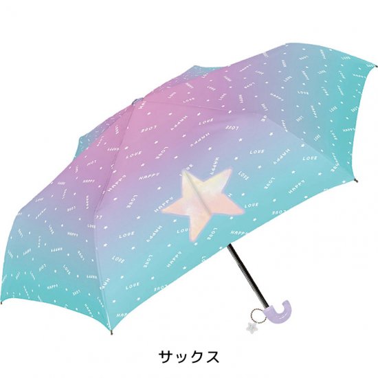 折りたたみ傘 かわいい子供用 女の子 軽量 ハッピーラブ 50cm 子供用記念品 シェイルシェイル