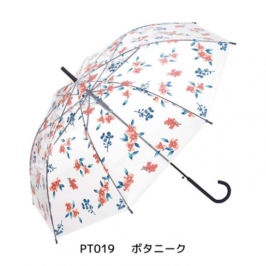 【Wpc】長傘 プラスティック　アンブレラ