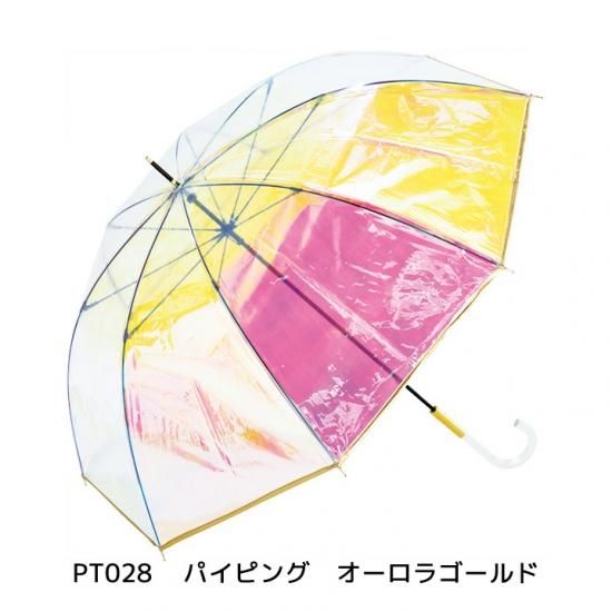 Wpc】長傘 プラスティック アンブレラ オーロラ - NOUVEAU