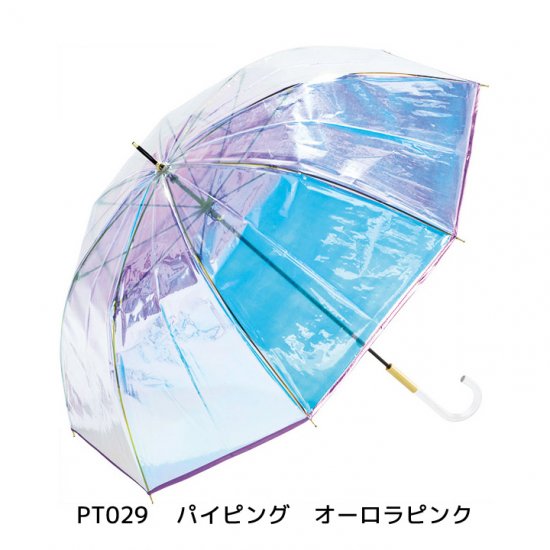 【Wpc】長傘 プラスティック　アンブレラ オーロラ