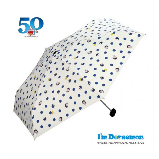 Wpc 日傘 遮光遮熱傘 折りたたみ傘 晴雨兼用傘 遮光通りぬけフープmini w.p.c ワールドパーティー