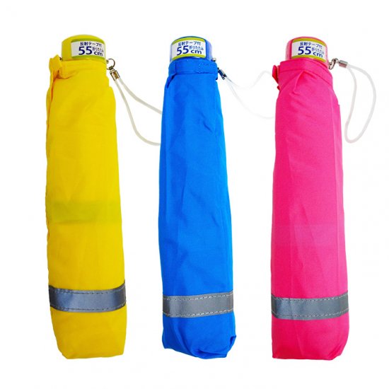 折りたたみ傘 かわいい子供用 女の子 男の子 安全安心の学童傘 三つ折り５５ｃｍ 子供用記念品