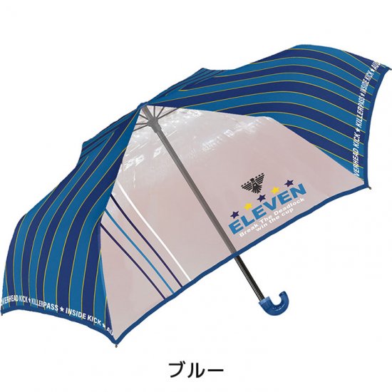 折りたたみ傘 かわいい子供用 男の子 軽量 エースストライカー 50cm 子供用記念品 シェイルシェイル